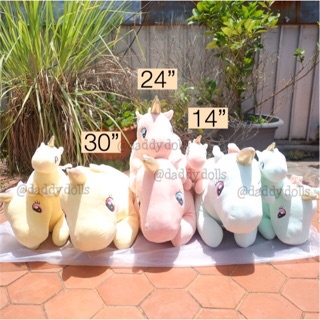 ตุ๊กตา Unicorn ยูนิคอร์น นุ่มนิ่ม