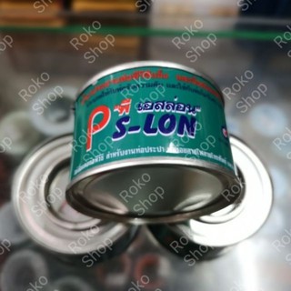 กาวทาท่อ ข้อต่อ pvc ตรา p s-lon (ราคาต่อชิ้น)​