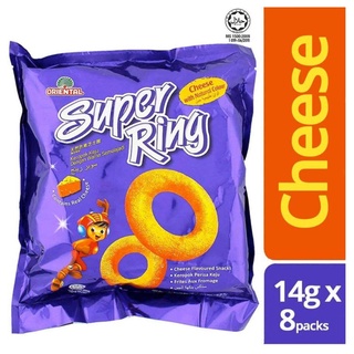 READY STOCK Super Ring Cheese ซุปเปอร์ริง แพ็คสุดคุ้ม ราคาถูก 14g x 8 packs