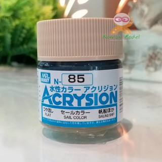 สีสูตรน้ำ Acrysion N85 SAIL COLOR - Sailing Ship (Flat) 10ml