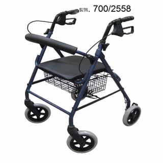 Triple อุปกรณ์หัดเดิน Walker Rollator พับได้ ล้อ 6 นิ้ว รุ่น Y861L (สีน้ำเงิน/ดำ)