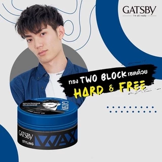 Gatsby styling wax แกสบี้ สไตล์ลิ่ง แว็กซ์ 75 มล แว็กซ์ แต่งผม เซ็ทผม