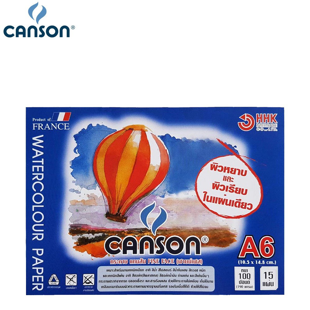 Canson(แคนสัน) สมุดวาดเขียน  FINE FACE (แคนสัน ฟายน์ เฟส) 190g  ขนาด a6 ผิวหยาบ (บรรจุ15แผ่น) 600698