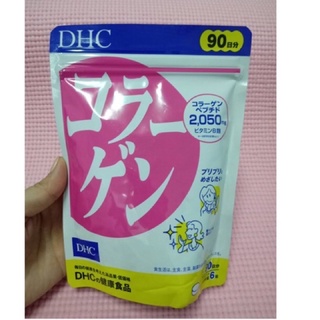 🎌 DHC Collagen 2,050 mg.🎌 คอลลาเจนจาก DHC สกัดจากปลาทะเลน้ำลึก