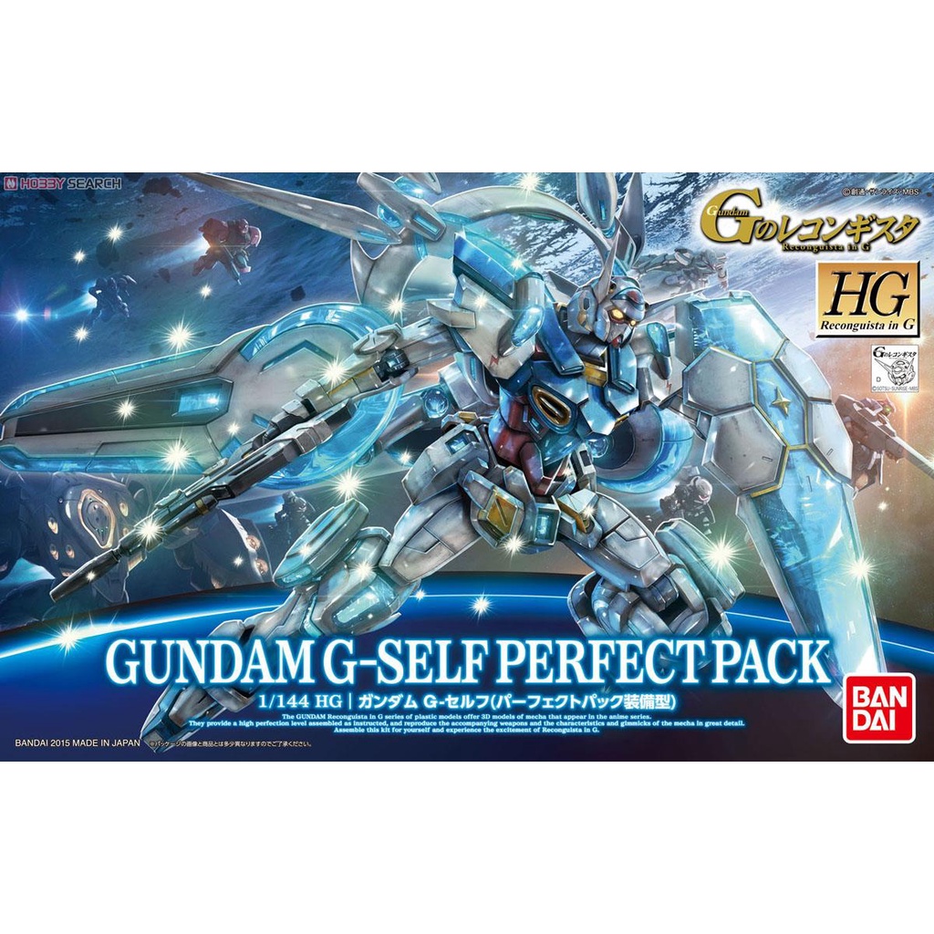 4573102577306 : Bandai HG Reconguista in G 017 Gundam G-Self (Perfect Pack Equipped)