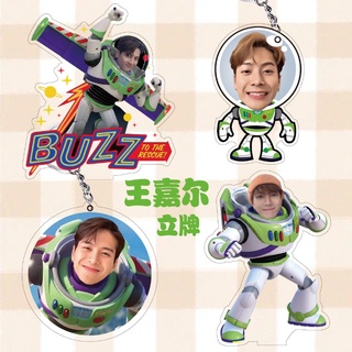 พวงกุญแจอะคริลิค รูป Jackson Team Wang Buzz Lightyear Humanoid แบบสองด้าน สําหรับตกแต่งโต๊ะ