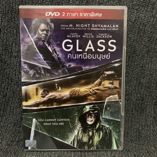 Glass / คนเหนือมนุษย์ (DVD)