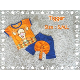 ชุดเซ็ท Disney Tiger