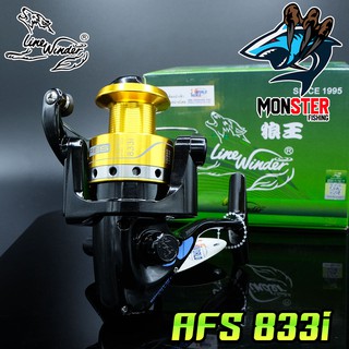 รอกสปินหมาป่า Line Winder รุ่น AFS 833i ดำ/ทอง