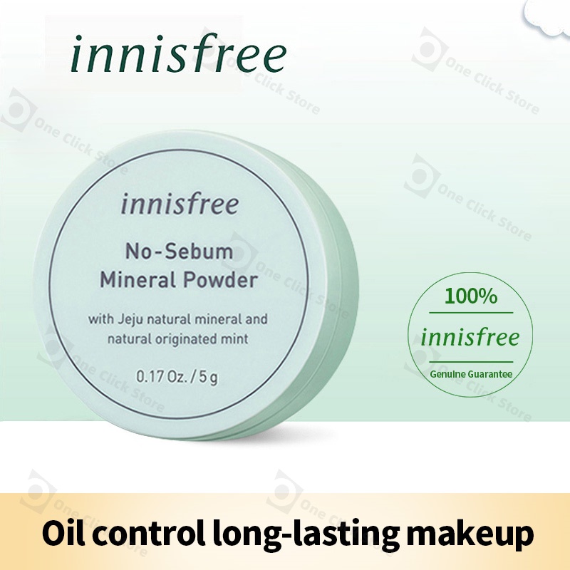 Innisfree No Sebum Mineral Powder/ Moisture Powder (5g) oil control waterproof and sweat-proof Makeup setting powder