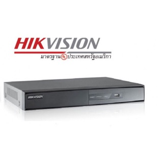 เครื่องบันทึกภาพ Hikvision 16CH.4MP DS-7216HQHI-K1