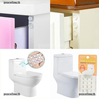 [peacellow] 24 ชิ้น / เซต ซิลิโคนใส โช๊คอัพ เบาะนุ่ม