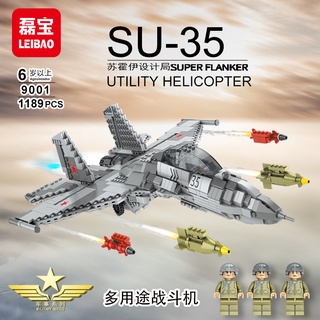 ProudNada Toys ตัวต่อ ทหาร เครื่องบินขับไล่ เครื่องบินรบ ซุคฮอย ซู-35 MINGDI SU-35 SUPER FLANKER1189 PCS 9001