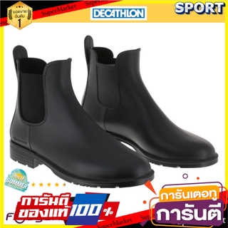 🔥สินค้าขายดี!! รองเท้าบูทเด็กและผู้ใหญ่สำหรับขี่ม้า รุ่น SCHOOLING (สีดำ) FOUGANZA สินค้ากีฬาและกิจกรรมกลางแจ้งอื่นๆ