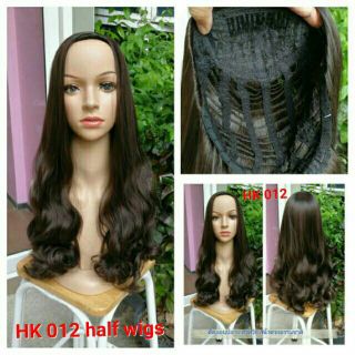 สีดำ ตามแบบ พร้อมส่ง ฮาฟวิก Half wigs แบบครึ่งศรีษะ ลอนปลาย