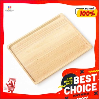 ถาดไม้เหลี่ยม ขนาด 9X12 นิ้ว คละสีWooden Square Tray 9 x 12"