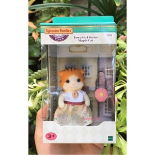 Sylvanian Families Town Girl Series