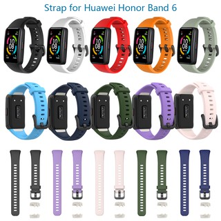 สายนาฬิกาข้อมือ ซิลิโคน สําหรับ Huawei Honor Band 6 / Huawei Band 6