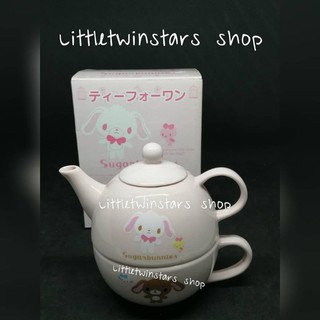 กาชูการ์บันนี่ Sugarbunnies tea pot set in 2007