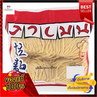 ไทเป เส้นราเมน 400 กTAIPE RAMEN 400 G