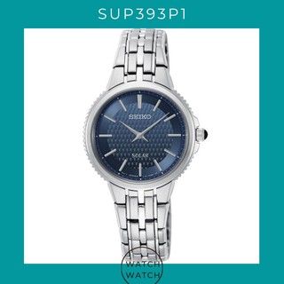 นาฬิกาข้อมือผู้หญิง Seiko Womens Stainless Steel Solar Watch SUP393P1
