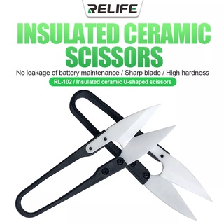 กรรไกรเซรามิคหุ้มฉนวน กรรไกรก้ามปูอเนกประสงค์ insulated ceramic scissors Relife RL-102 ใบมีดผลิตจากเซรามิค ป้องกันสนิม