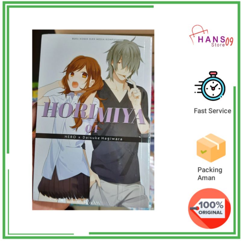 Horimiya เล่ม 4*****