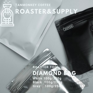 ถุงฟอยล์ใส่กาแฟ Diamond Bag ถุงใส่เมล็ดกาแฟ เมทัลไลท์ มีวาล์ว ซิปล็อค ขยายข้าง ซองใส่กาแฟ (100-200g)