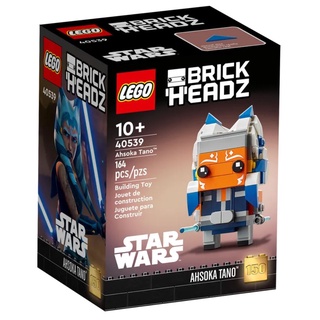 LEGO® BrickHeadz™ Star Wars™ Ahsoka Tano™ 40539