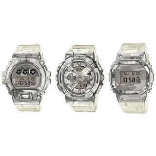 G-Shock Metal Camo Jelly GM-110SCM GM-110SCM-1A ของแท้ประกันศูนย์ 1 ปี