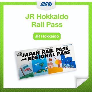 JR Hokkaido Rail Pass 5-7 Days (Physical Voucher)