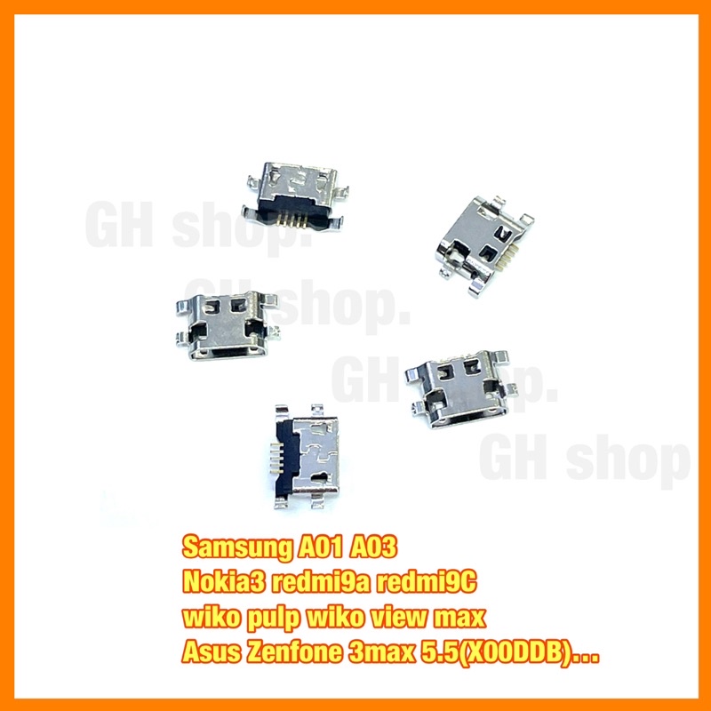 ก้นชาร์จ หัวชาร์จ A708 Samsung A01 A03 Nokia3  redmi9a redmi9C  wiko pulp wiko view max  Asus Zenfone 3max 5.5(X00DDB)