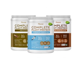Plantae : High Protien Edition รส Chocolate Hojicha Vanilla Plant Protein โปรตีนพืช โปรตีนสูง วีแกน คีโต เวย์ Non Dairy