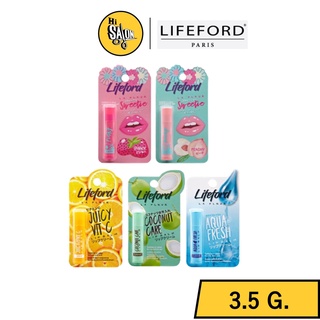 (ลิปบาล์ม) Lifeford La Fleur ไลฟ์ฟอร์ด ลา เฟลอร์ ลิปมัน ลิปบาล์ม ลิปเปลี่ยนสี 3.5 กรัม