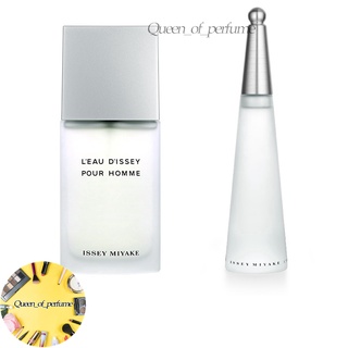 ISSEY MIYAKE LEau DIssey Pour Homme For Men EDT 125ml /For Woman EDT 100ml.อิซเซ มิยาเกะ น้ำหอม