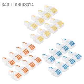 Sagittarius314 บล็อกเชื่อมต่อสายไฟ Spl เข้า 1 ออก 3 20 ชิ้น