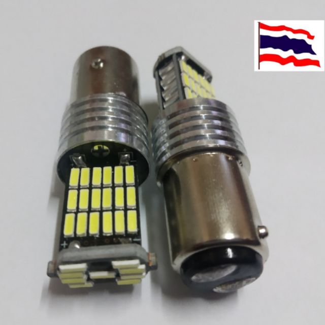 ไฟเบรค 45 ชิพ LED ขั้ว1157 ขั้วบิด12v แบบไม่กระพริบ สว่างมาก เห็นชัด ส่งด่วน (สินค้า1 คู่ )