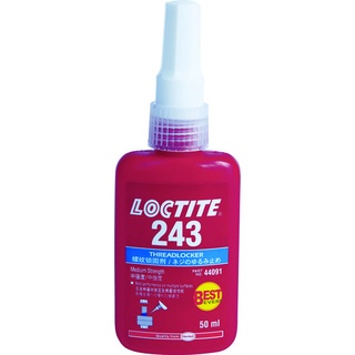 Loctite(Threadlocking) ล็อคไทท์ น้ำยาล็อคเกลียว 243 50 มล.