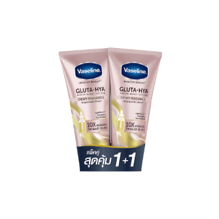 โปรโมชั่น : Vaseline วาสลีนเฮลธี้ไบรท์กลูต้า-ไฮยาเซรั่มเบิสท์โลชั่นดิวอิ้เรเดียนซ์ 300มล.แพ๊คคู่ สุดคุ้ม11