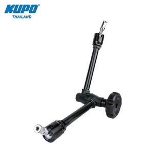 KUPO KCP-101W Max Arm with Wheel Handle แขนพับ 2 ตอนอเนกประสงค์ สำหรับยึดจับกับอุปกรณ์ต่างๆ