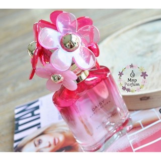 Marc Jacobs Daisy Eau So Fresh Kiss Edt 75 ml. (Limited Edition)