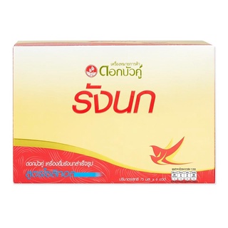 ดอกบัวคู่เครื่องดื่มรังนกแท้สำเร็จรูปสูตรไซลิทอล75มลx6ขวด Twin Lotus Bird Nest Beverage Xylitol Formula 75mlx6Bottles