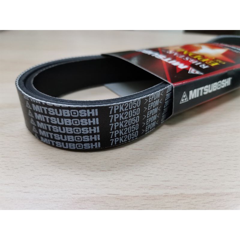 Toyota Hilux 2.4, 2.8, Gun125, Gun126, สายพานพัดลม, 7pk2050 คุณภาพจาก Mitsuboshi