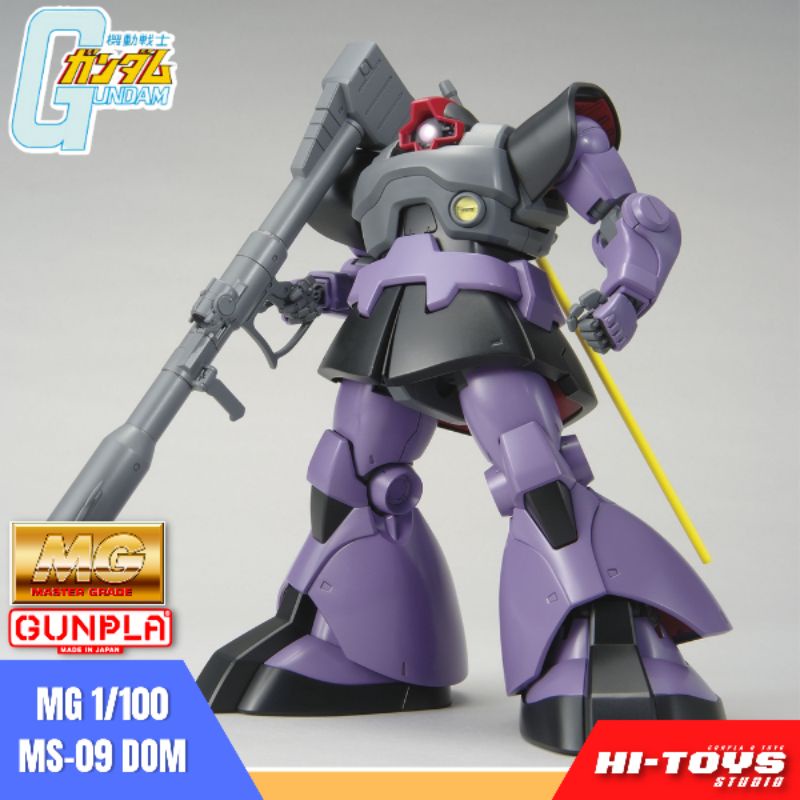 BANDAI MG 1/100 MS-09 DOM