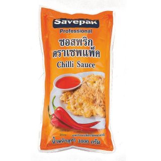 Wow🍟 ซอสพริก ตราเซพแพ็ค ขนาด 1กิโลกรัม SAVEPAK Chilli Sauce High quality อาหารและเครื่องดื่ม