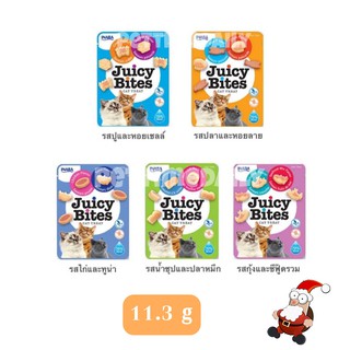 INABA Juicy Bites Mini Cat Snack อินาบะ ขนมแมวจุ้ยซี่ ไบท์ ซองมินิ ขนาด 11.3g