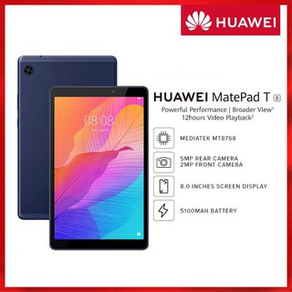 HUAWEI MATEPAD T8 8.0" WiFi 16GB |Ram 2GB สินค้าใหม่ ประกันศูนย์