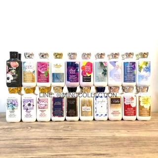 [ซื้อผ่าน𝑳𝑰𝑽𝑬ลด50%]⭐️โลชั่นทาผิว โลชั่นน้ำหอม Body Lotion ❣️𝐁𝐚𝐭𝐡 𝐀𝐧𝐝 𝐁𝐨𝐝𝐲 𝗪𝐨𝐫𝐤𝐬: 𝐁𝐨𝐝𝐲𝐂𝐚𝐫𝐞⁣⁣⁣⁣⁣⁣⁣⁣⁣⁣