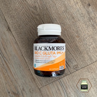 Blackmores Bio C Gluta Imu+ แบลคมอร์ส วิตามินซี + กลูต้าไธโอน (30 แคปซูล)