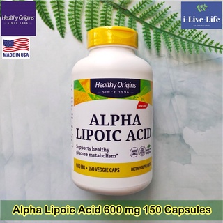 กรดอัลฟาไลโปอิก Alpha Lipoic Acid 600 mg 150 Capsules - Healthy Origins #ALA